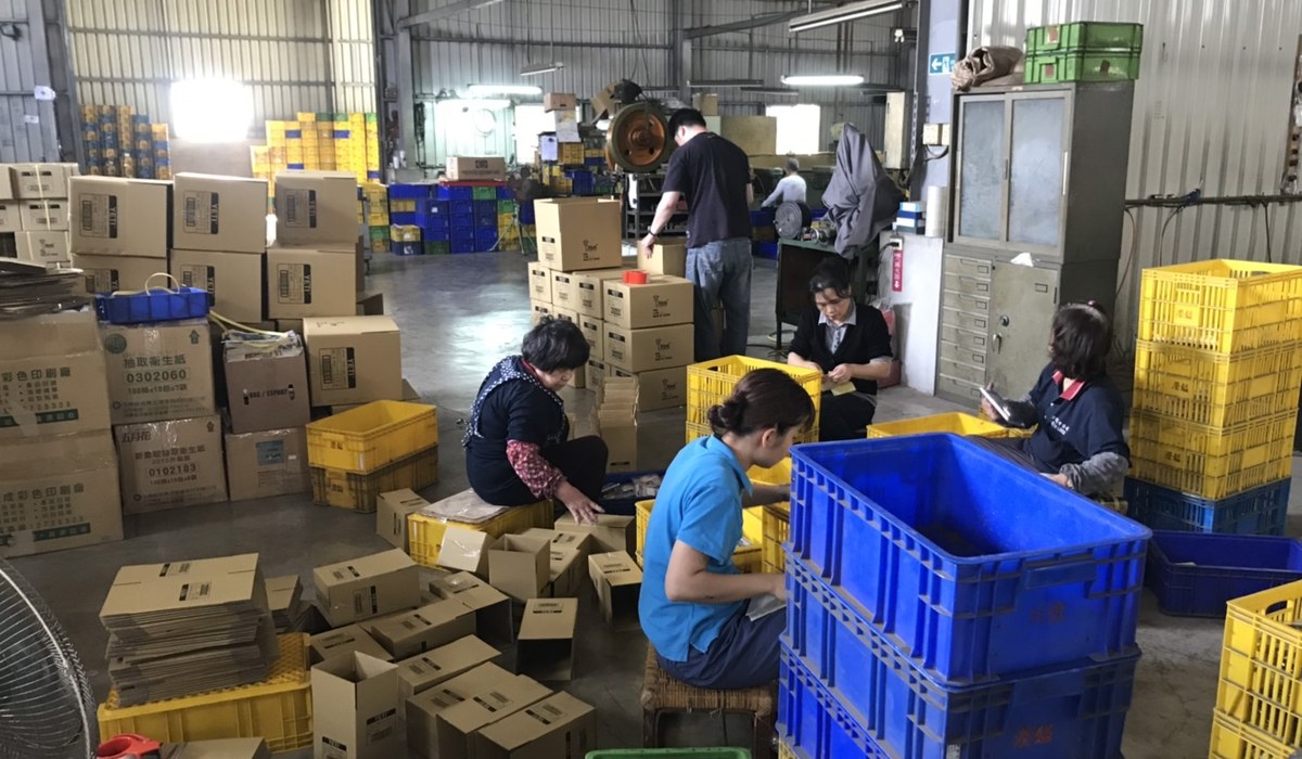 Aniki Hardware Mfg. factory floor — packing and export operations, Taiwan